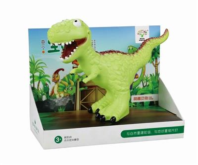 Cartoon dinosaur - OBL743588