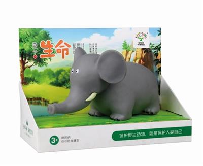 Vice comb cartoon dragon - OBL743589