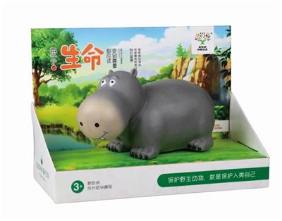 Cartoon stegosaurus - OBL743591