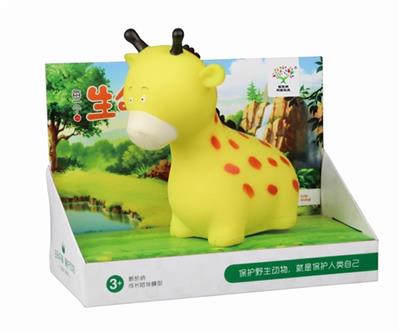 Cartoon triceratops - OBL743592