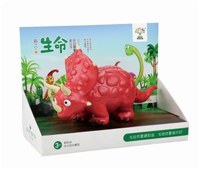 Cartoon giraffe - OBL743596