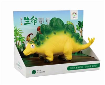 Cartoon hippo - OBL743597