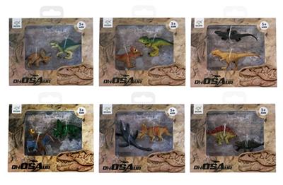 3 inch simulation dinosaur suit - OBL743617