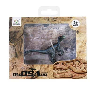 4.5 inch velociraptor - OBL743621
