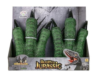 Dinosaurs hand grasp - OBL743657
