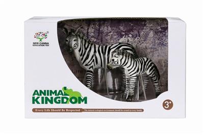 White tiger four suits - OBL743662