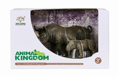 The tiger four suits - OBL743663