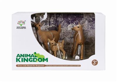 The rhinoceros three suits - OBL743665