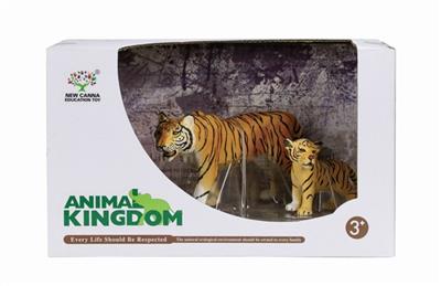 Usually five animal suits - OBL743672