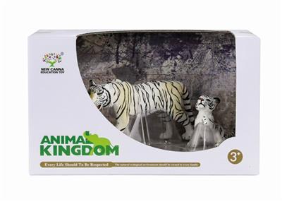 Two pack of the lion - OBL743674