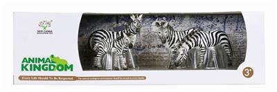 A hippopotamus two pack - OBL743685