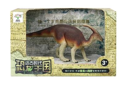 Deputy comb dragon two color (optional) - OBL743690