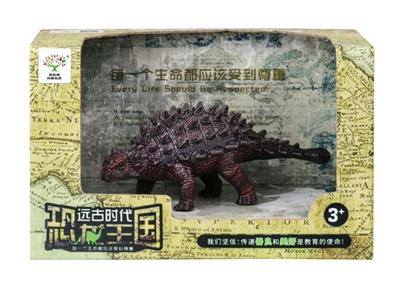 The ankylosaurus - OBL743691