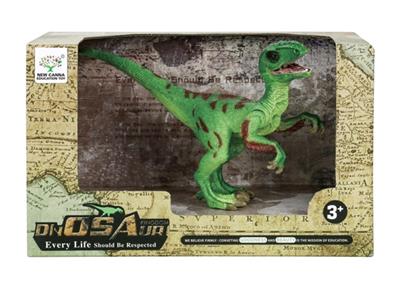 Velociraptor two color (optional) - OBL743692