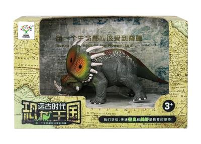 Ji dragon - OBL743694