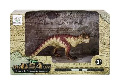 Small horn dragon - OBL743695