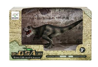 Small squatting tyrannosaurus - OBL743696