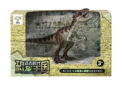 Peony Fang Ju beast dragon - OBL743697