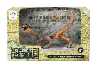 Double dragon (two color optional) - OBL743699