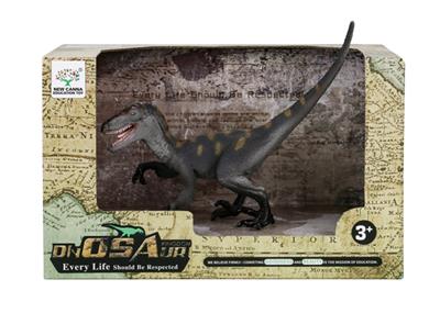 New velociraptor - OBL743700