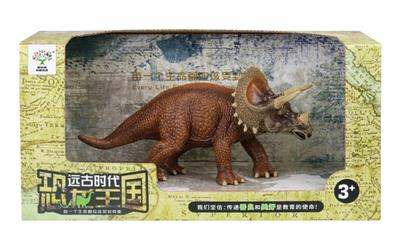 Triceratops two color (optional) - OBL743704