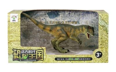 allosaurus - OBL743705
