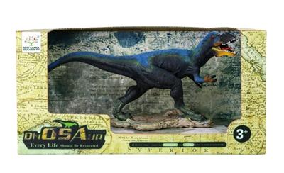 Yu wang lung - OBL743708