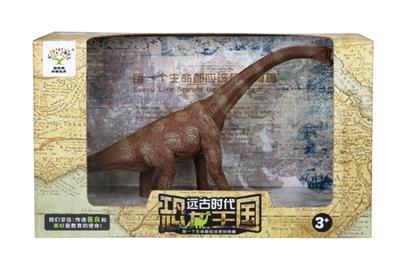 Brachiosaurus two color (optional) - OBL743712