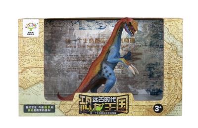 Sickle dragon - OBL743713