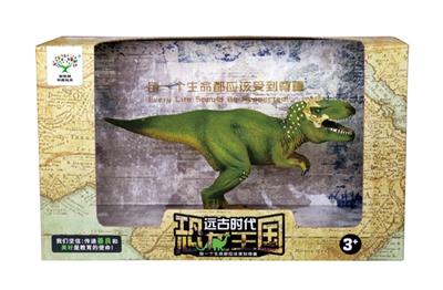 T. rex (two color optional) - OBL743714