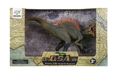 Spine back dragon - OBL743715