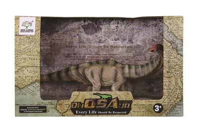 Apatosaurus (long) - OBL743719