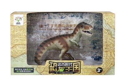 Squatting southern monster dragon two color (optional) - OBL743722