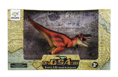 T. rex walking two color (optional) - OBL743723