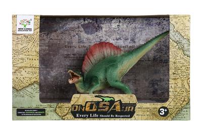 Walking spine back dragon - OBL743724