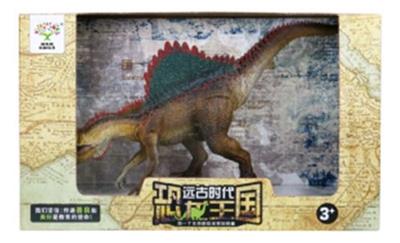 Morocco spines dragon - OBL743725