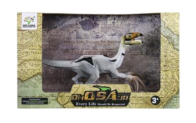 New sickle dragon - OBL743726