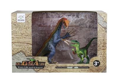 Sickle dragon suit (3 mixed) - OBL743731