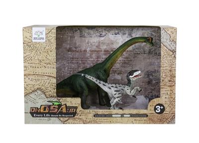 Brachiosaurus suit (3 mixed) - OBL743733