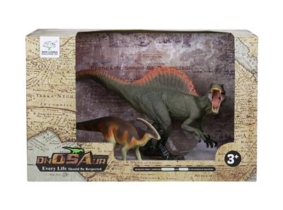 Spines dragon suit (3 mixed) - OBL743735