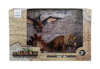Triceratops suit (3 mixed) - OBL743736