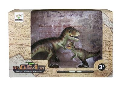 Squatting southern monster dragon suits - OBL743737