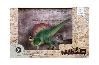 Walking spines dragon suit back - OBL743739