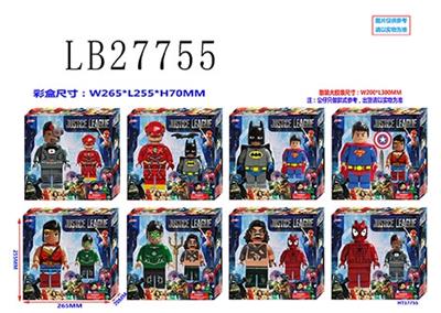 8.5 inch justice league building blocks only 6 inch justice league building blocks in a box, eight m - OBL743795