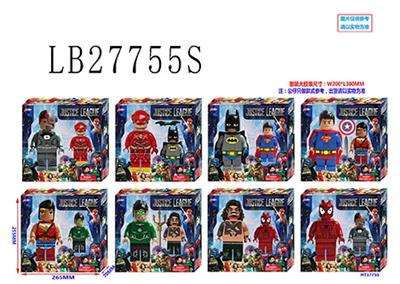 8.5 inch justice league building blocks only 6 inch justice league building blocks in bulk, eight ey - OBL743796