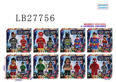 8.5 inch justice league building blocks only 6 inch justice league building blocks in a box, eight m - OBL743797