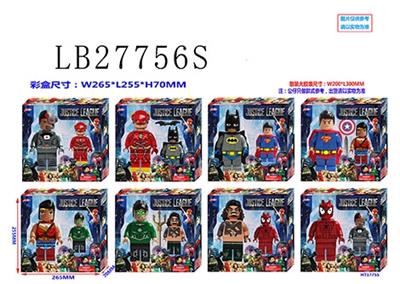 8.5 inch justice league building blocks only 6 inch justice league building blocks in bulk, eight mi - OBL743798