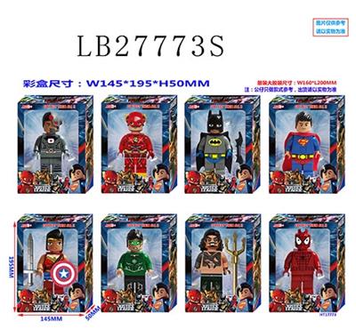 6 inch justice league building blocks only eight doll weapons bulk mixed lighting eyes, have a voice - OBL743824