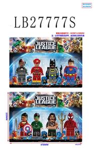 6 inch justice league building blocks of four figures weapons bulk 2 mixed lighting eyes, have a voi - OBL743832
