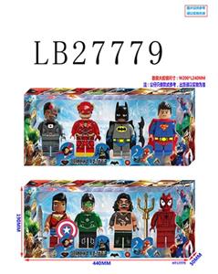 6 inch justice league building blocks of four figures weapons in box 2 mixed lighting eyes, have a v - OBL743835